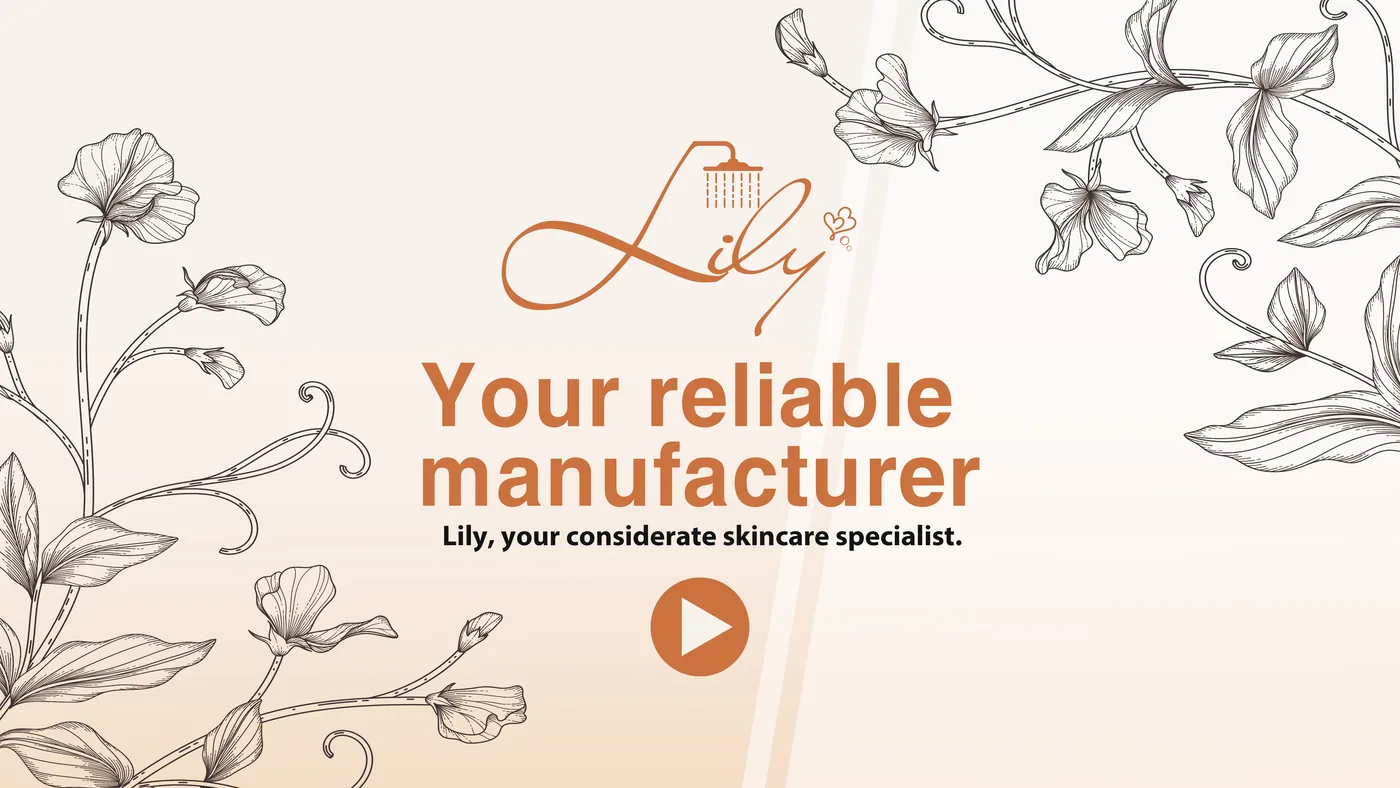 Lily Bath Commodity Company is a professional ODM/OEM manufacturer