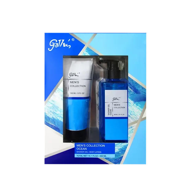 Christmas Bath Lotion Gift Set In Bag view 7