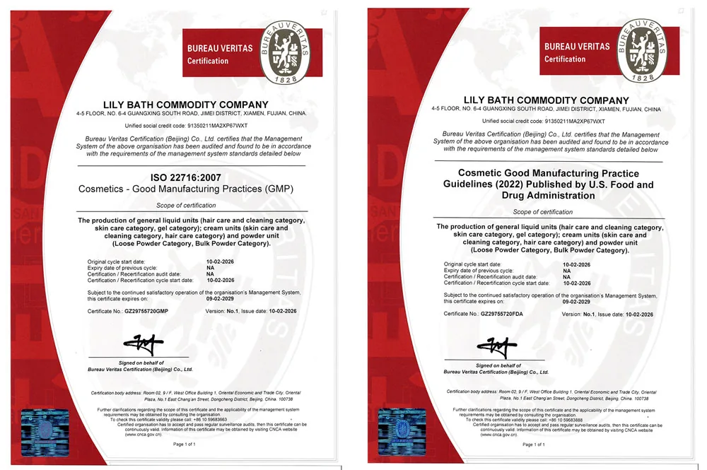 Lily Bath Commodity Company has officially obtained the ISO 22716 Cosmetics Good Manufacturing Practices (GMP) certification issued by Bureau Veritas