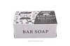 Jabón en barra de pino blanco para hombres - 300 g. Jabón hidratante y de limpieza profunda para hombres con una fresca fragancia a bosque amaderado. 7